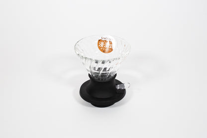 HARIO V60 Glass Immersion Dripper SWITCH: 200mL